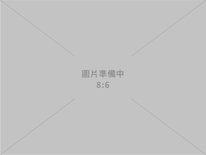經濟部六大面向施政成果亮眼　持續做產業堅實後盾　在國際變局中穩健發展